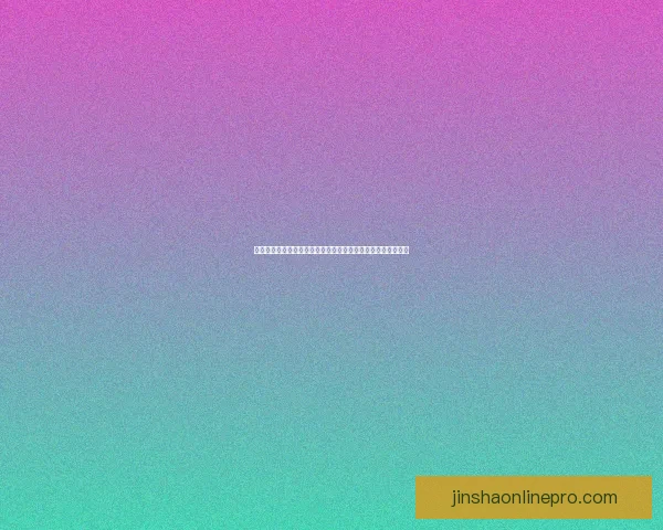 燃情世界杯竞猜活动开启，赢取丰厚大奖挑战你的精准比分预测