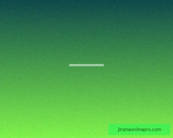 世界杯最新竞猜赔率查询与分析助你精准预测比赛结果