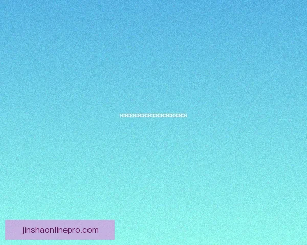 世界杯精彩赛事实时竞猜平台带你体验极速投注与胜负预测