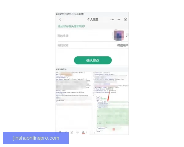金沙安全入口官方网站提供全方位安全保障服务畅享无忧娱乐体验