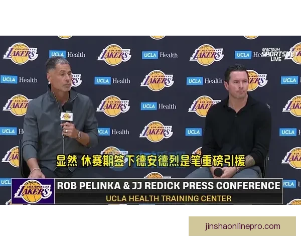 里夫斯谈艾顿与海斯各自优势打挡拆时专注正确决策