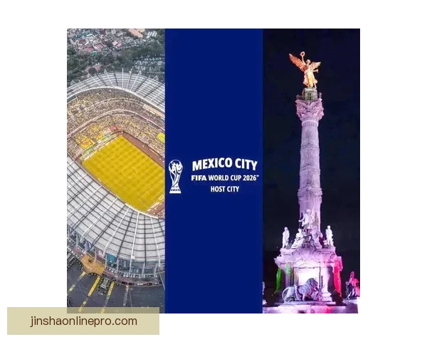 2026年世界杯墨西哥赛场盛况回顾与赛事分析