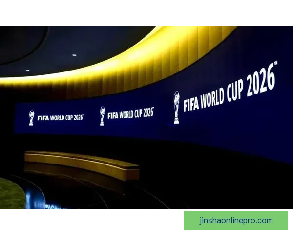 2026年加拿大世界杯球场设计与建设全景解析，创新与历史交汇之地