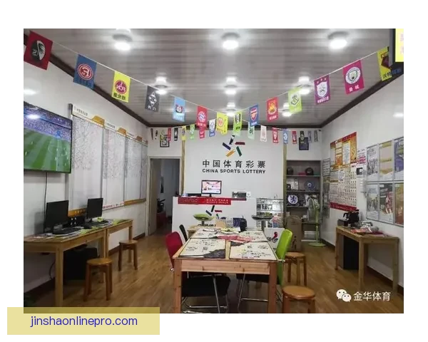 掌握体育赛事内幕技巧 提升竞猜投注胜率全攻略